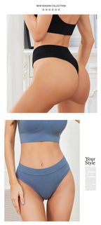 Essential Thong