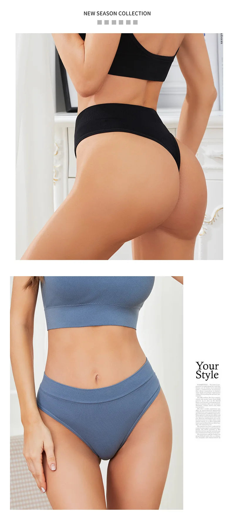 Essential Thong