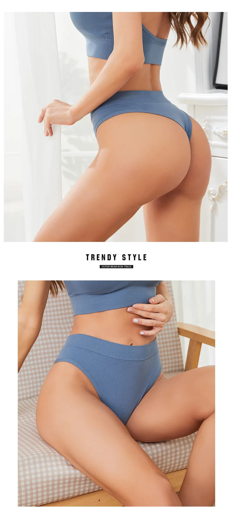 Essential Thong