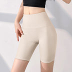 Essential Compressive Short 8"